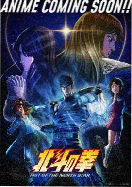 妖怪公寓的日常 风车动漫